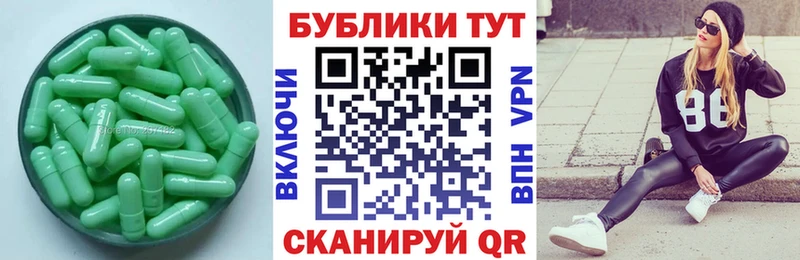 Ecstasy 280 MDMA  Липецк 