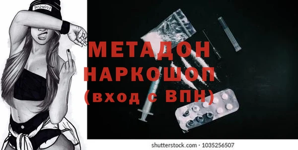 МДПВ Медвежьегорск