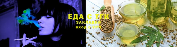 марки nbome Мегион