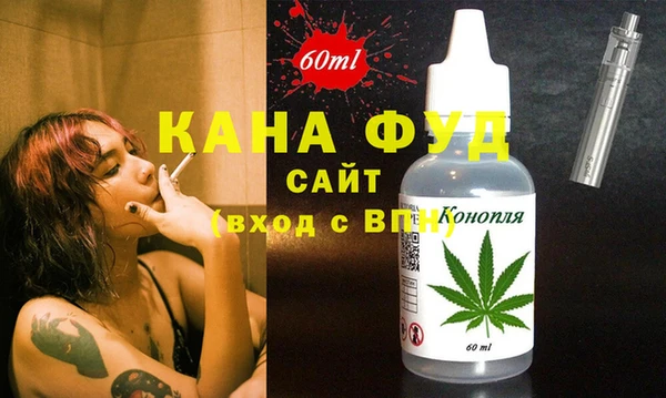 таблы Абдулино
