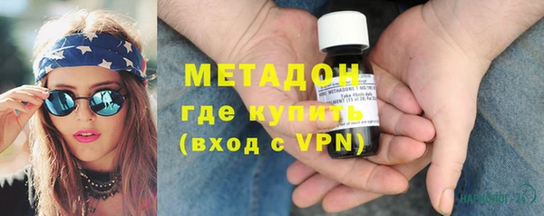 мескалин Абинск