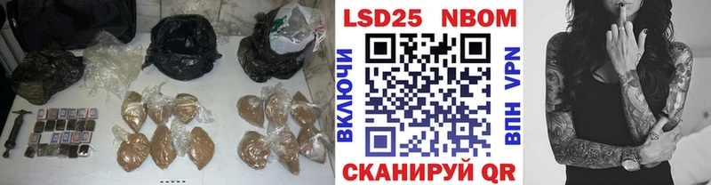 наркота  Липецк  Лсд 25 экстази ecstasy 