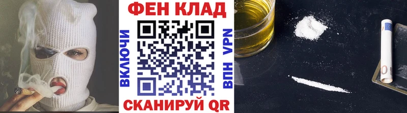 МЕТАМФЕТАМИН кристалл  shop какой сайт  Липецк  KRAKEN зеркало 