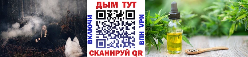 Бошки Шишки AK-47  купить   МЕГА ссылки  Липецк 